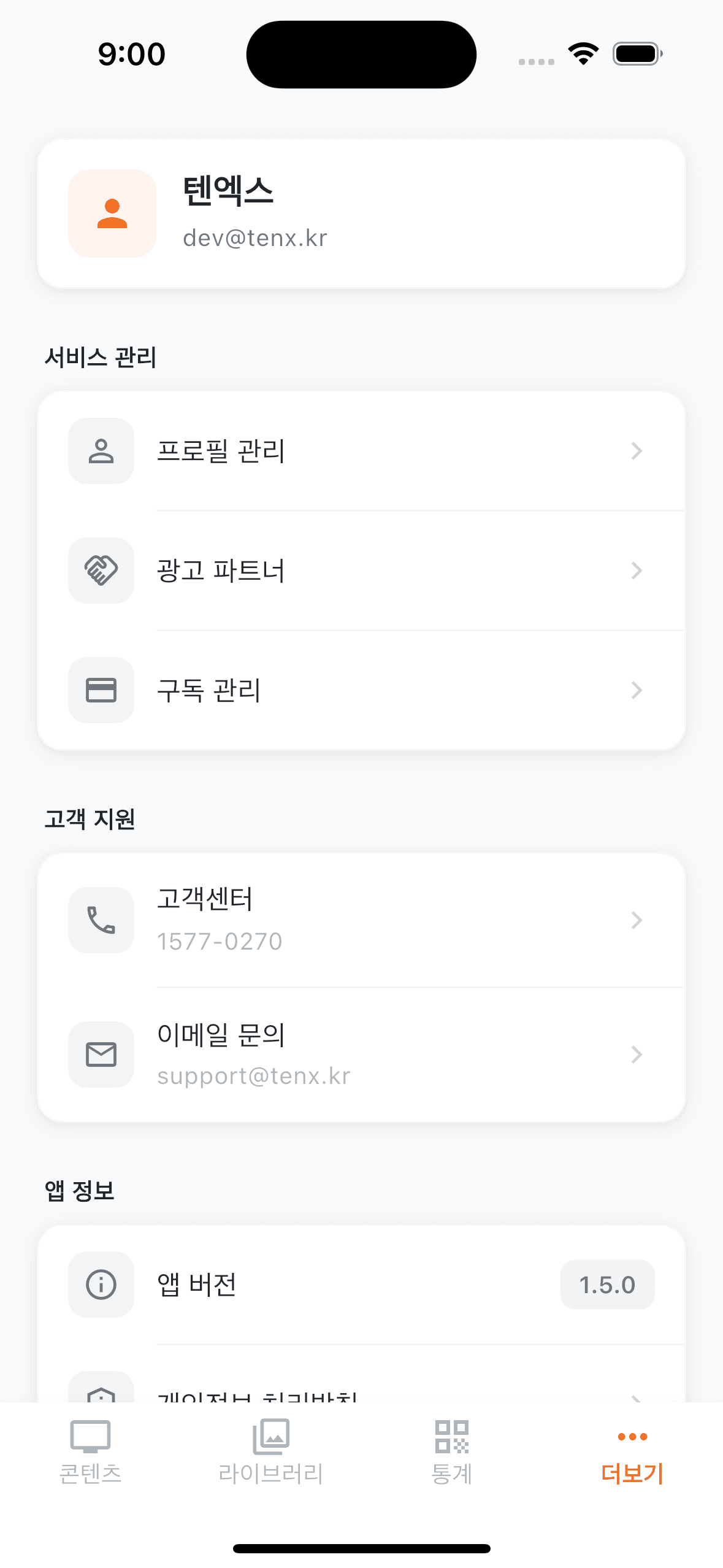 더보기